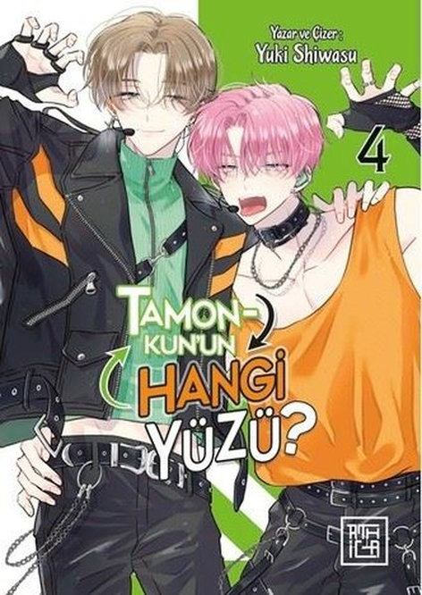 Tamon - Kun'un Hangi Yüzü? 04 | Athica Yayınları | Yuki Shiwasu |  |  |  |  | 9786258502237