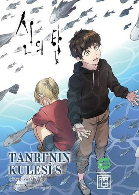 Tanrı'nın Kulesi 08 | Athica Yayınları | Siu |  |  |  |  | 9786258502275