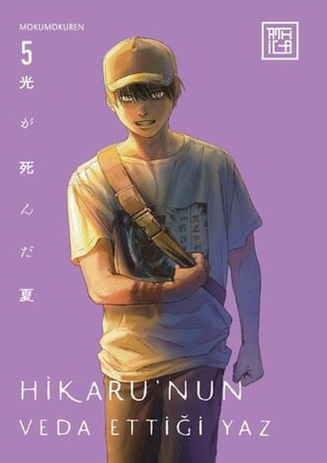 Hikaru'nun Veda Ettiği Yaz 05 | Athica Yayınları | Mokumokuren |  |  |  |  | 9786258502282