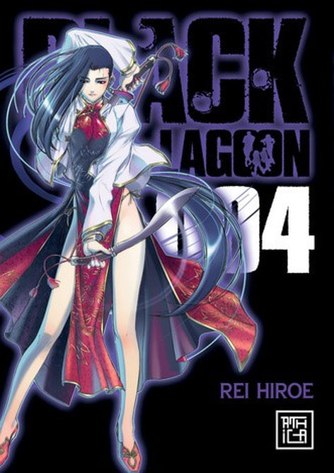 Black Lagoon Cilt 4 | Athica Yayınları | Rei Hiroe |  |  |  |  | 9786258502367