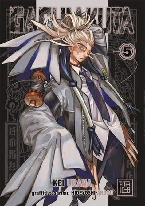 Gachiakuta 05 | Athica Yayınları | Kei Urana |  |  |  |  | 9786258502381