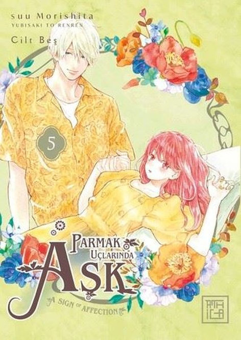 Parmak Uçlarında Aşk 05 | Athica Yayınları | Suu Morishita |  |  |  |  | 9786258502558