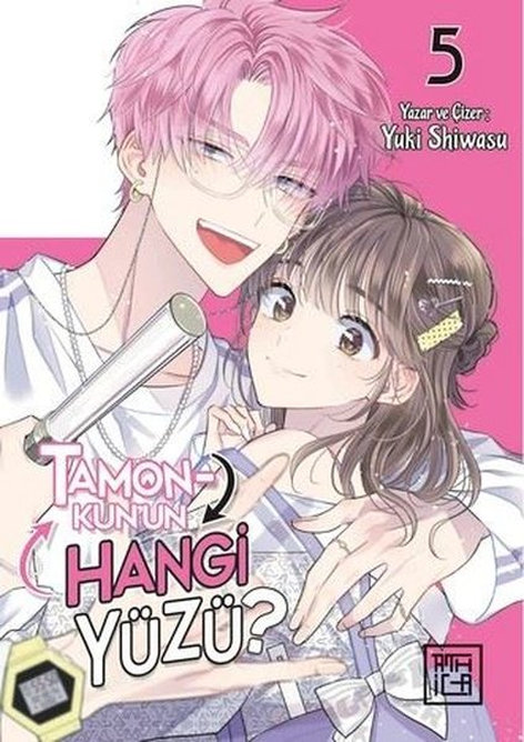 Tamon - Kun'un Hangi Yüzü? 05 | Athica Yayınları | Yuki Shiwasu |  |  |  |  | 9786258502565