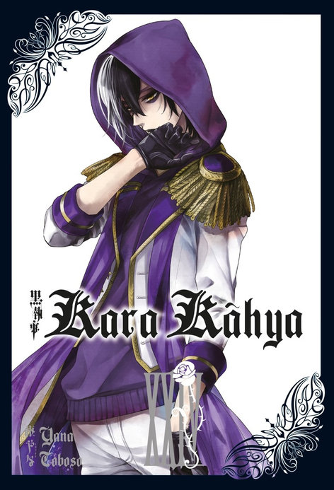 Kara Kahya 24 | Gerekli Şeyler | Yana Toboso |  |  |  |  | 9786258657036