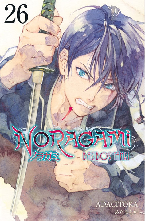 Noragami 26 | Gerekli Şeyler | Adaçitoka |  |  |  |  | 9786258657043