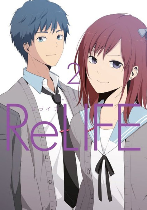 ReLife 02 | Kayıp Kıta | Yayoiso |  |  |  |  | 9786259276199