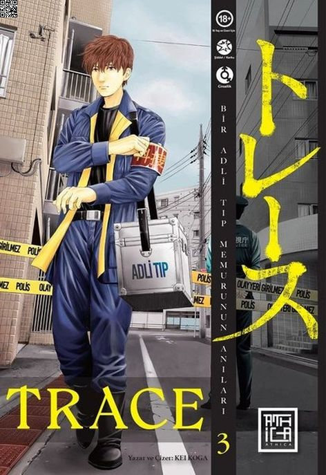Trace Cilt 3 | Athica Yayınları | Kei Koga |  |  |  |  | 9786259400532