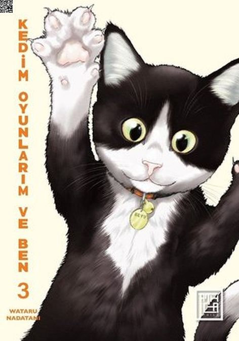 Kedim Oyunlarım ve Ben Cilt 3 | Athica Yayınları | Wataru Nadataniye |  |  |  |  | 9786259400563