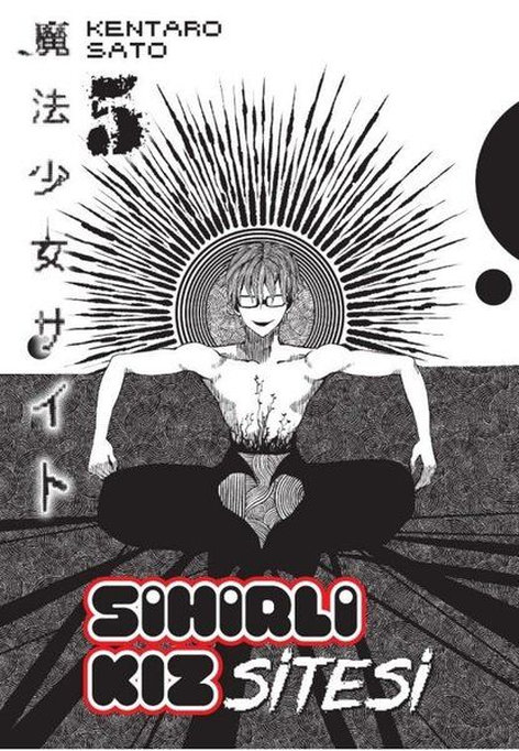 Sihirli Kız Sitesi Cilt 5 | Kayıp Kıta | Kentaro Sato |  |  |  |  | 9786259667263