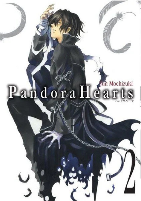 Pandora Hearts Cilt 2 | Kayıp Kıta | Jun Mochizuki |  |  |  |  | 9786259667270