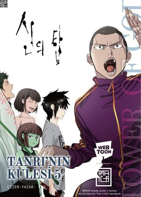 Tanrı'nın Kulesi Cilt 5 | Athica Yayınları | Siu Siu |  |  |  |  | 9786259871400