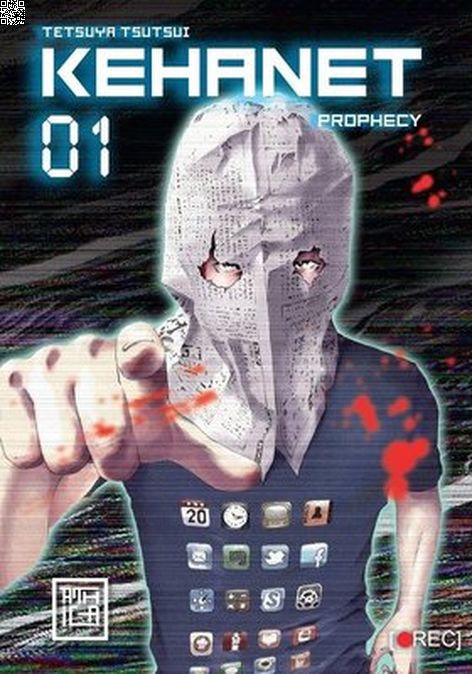 Kehanet 01 | Athica Yayınları | Tetsuya Tsutsui |  |  |  |  | 9786259890456