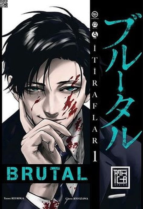 Brutal Cilt 1 | Athica Yayınları | Kei Koga |  |  |  |  | 9786259911410