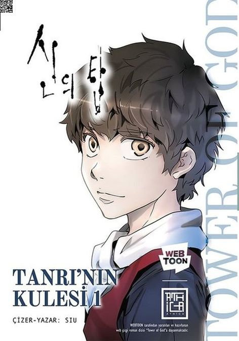 Tanrı'nın Kulesi Cilt 1 | Athica Yayınları | Siu Siu |  |  |  |  | 9786259925288