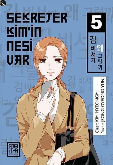 Sekreter Kim'in Nesi Var Cilt 5 | Athica Yayınları | Jeong Gyeong Yun  |  Kim Myeongmi |  |  |  | 9786259961309