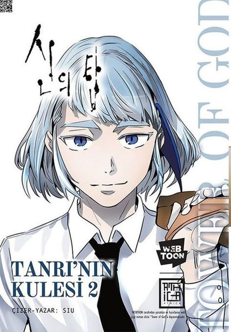 Tanrı'nın Kulesi Cilt 2 | Athica Yayınları | Siu Siu |  |  |  |  | 9786259961316