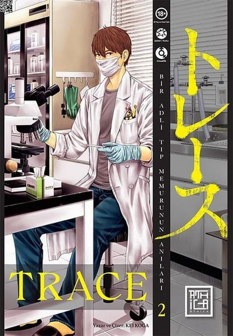 Trace Cilt 2 | Athica Yayınları | Kei Koga |  |  |  |  | 9786259961323