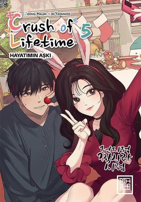 Hayatımın Aşkı Cilt 5 - Crush of Life Time | Athica Yayınları | Jeong Halim | Kim Yeonwoo |  |  |  | 9786259961330