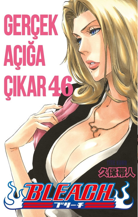 Bleach 46 | Gerekli Şeyler | Tite Kubo |  |  |  |  | 9786255606945