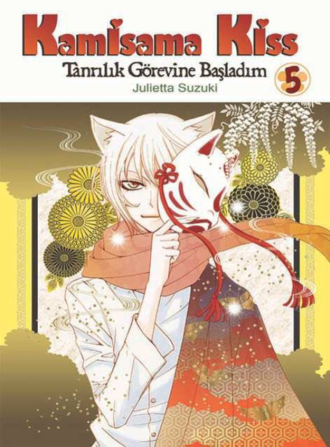 Kamisama Kiss 05 - Tanrılık Görevine Başladım