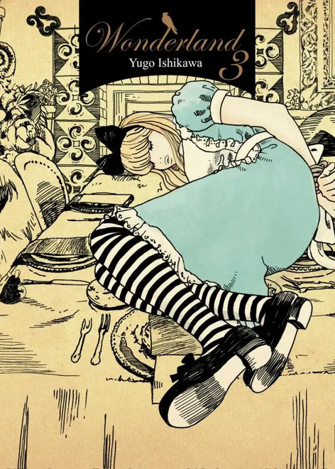 Wonderland 03 | Marmara Çizgi | Yugo Ishikawa | | | | | 9786256327450