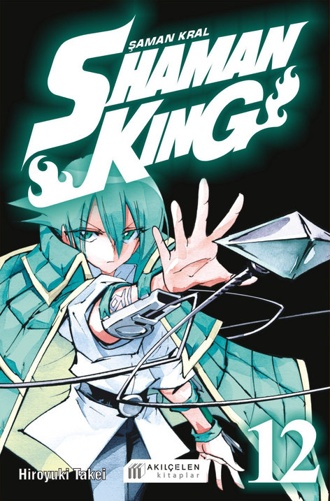 Shaman King 12 - Şaman Kral | Akılçelen | Hiroyuki Takei |  |  |  |  | 9786257586900